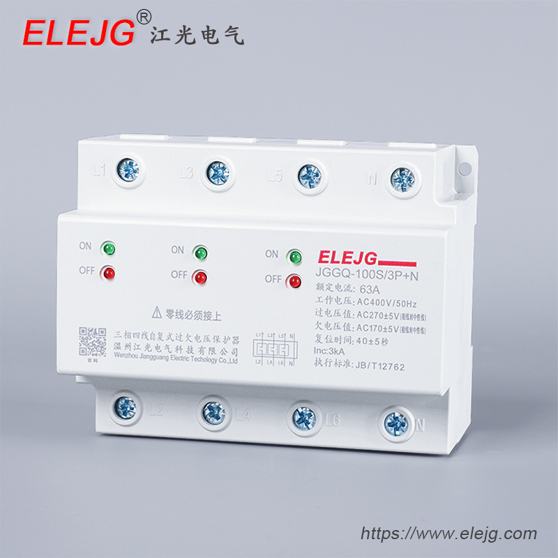三相四线 自复式过欠压保护器 JGGQ-100S
